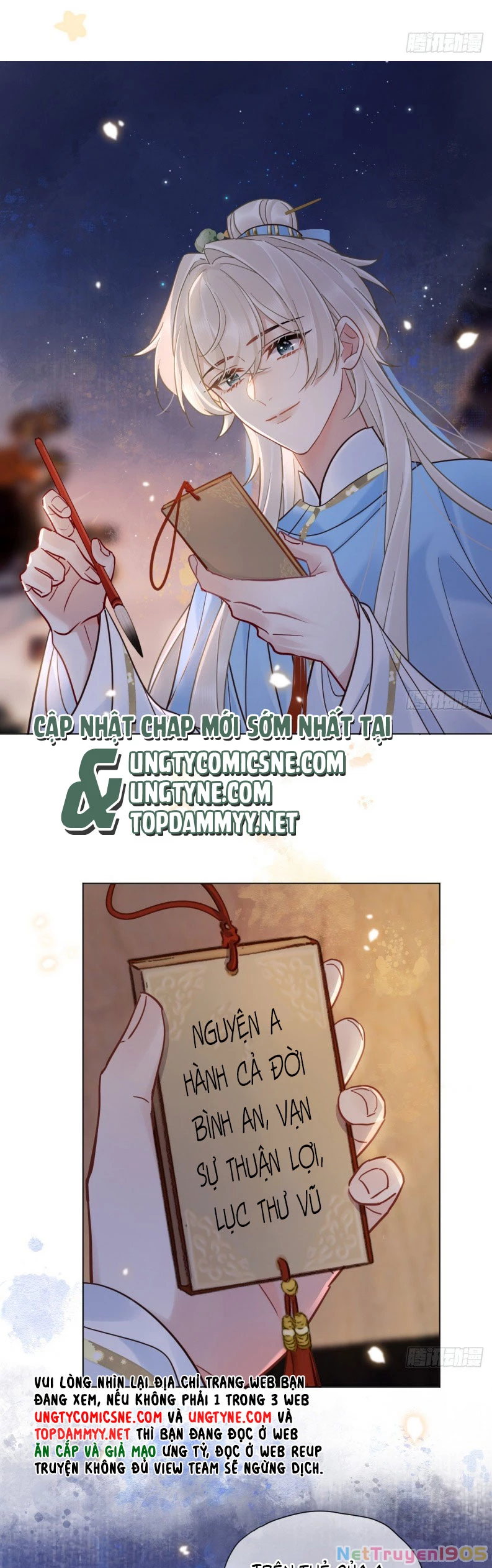 Cư Tâm Bất Kính Chapter 34 - 12