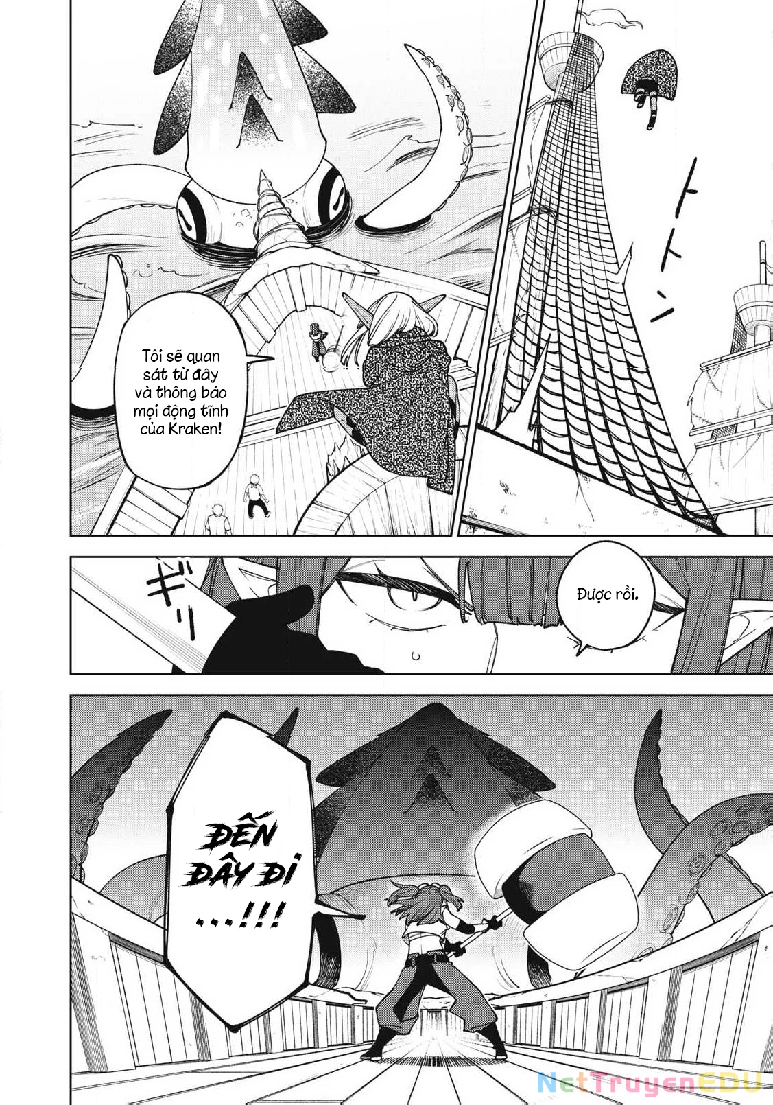 Chỉ biết chế tạo trang bị nguyền rủa, tôi bị đuổi khỏi tổ đội cấp S Chapter 35.3 - Trang 2