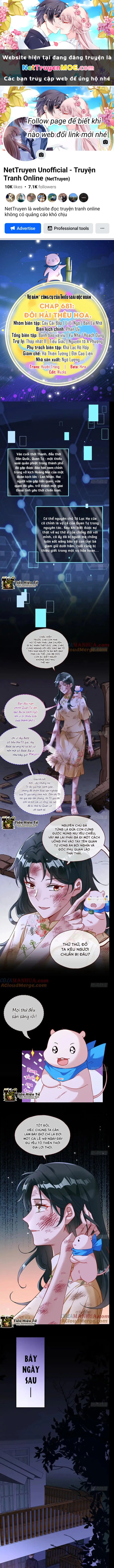 Vạn Tra Triêu Hoàng Chapter 681 - 1