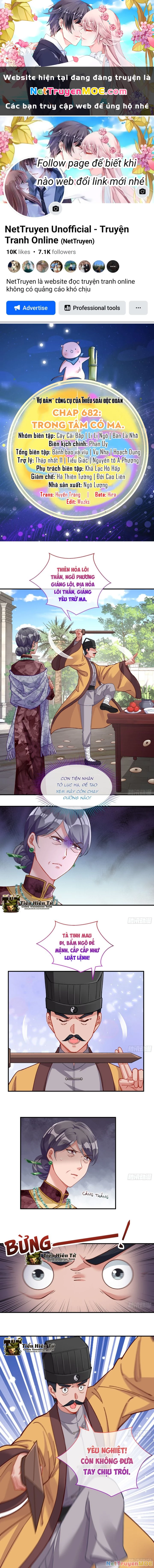 Vạn Tra Triêu Hoàng Chapter 682 - 1