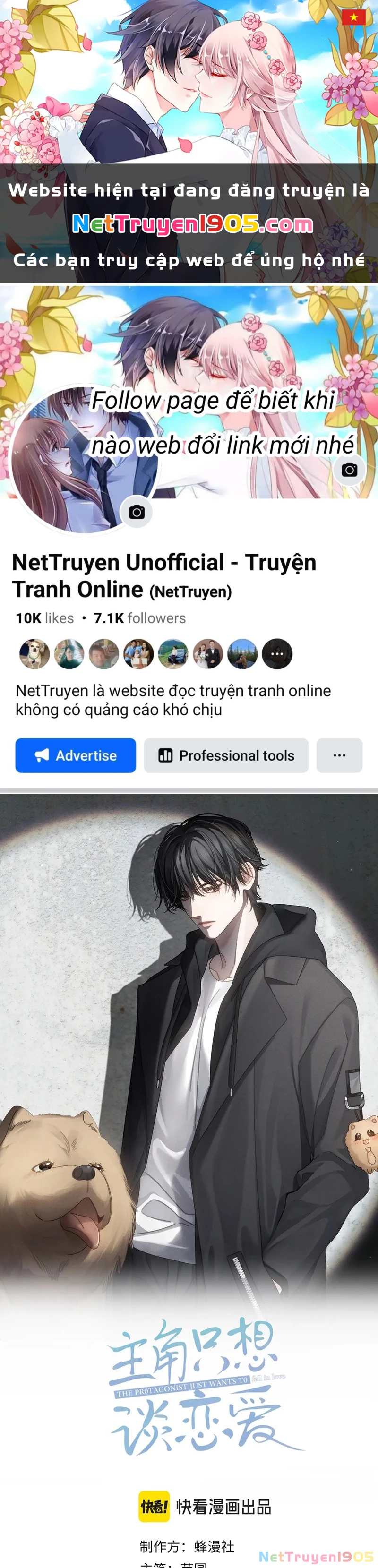 Nhân Vật Chính Chỉ Muốn Yêu Đương Chapter 189 - 1