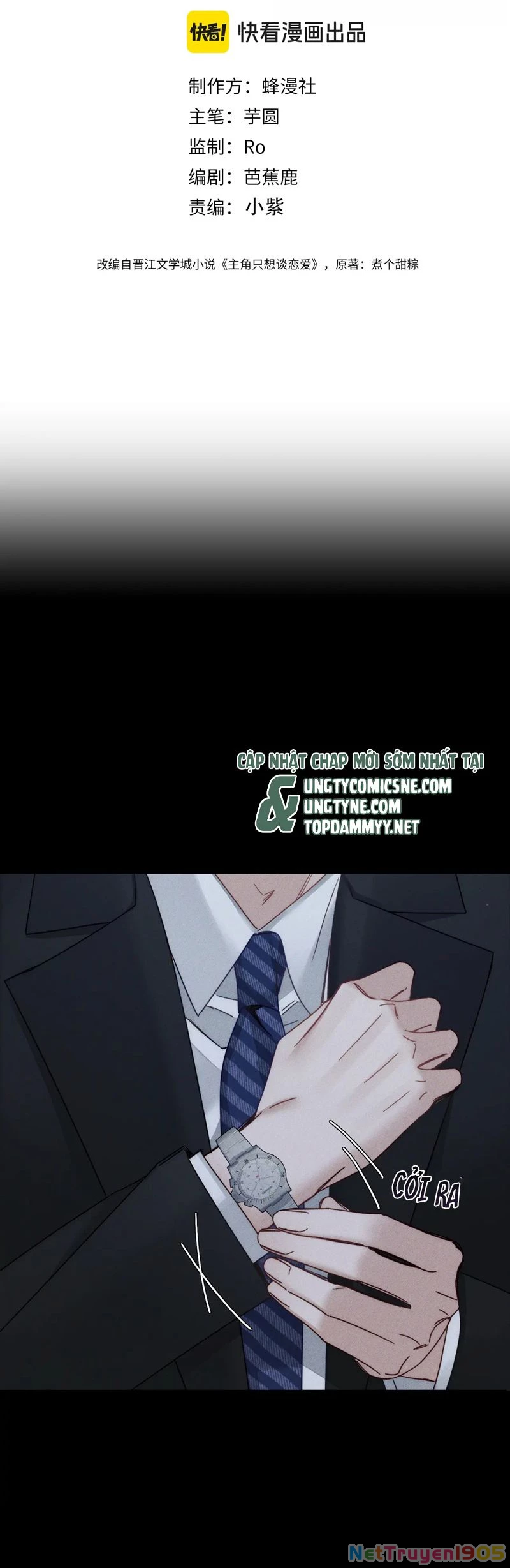 Nhân Vật Chính Chỉ Muốn Yêu Đương Chapter 190 - 2