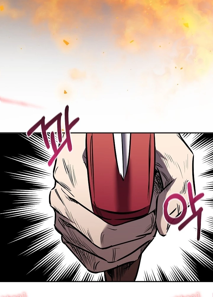 Thanh Mai Trúc Mã Của Đệ Nhất Thiên Hạ Chapter 40 - 17