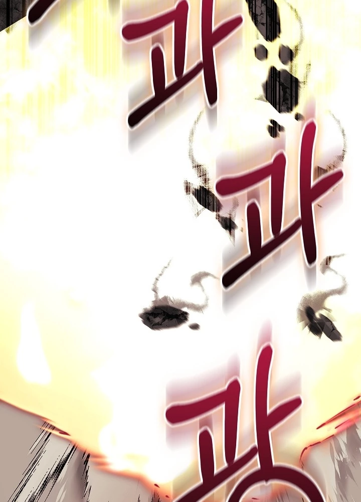 Thanh Mai Trúc Mã Của Đệ Nhất Thiên Hạ Chapter 40 - 57