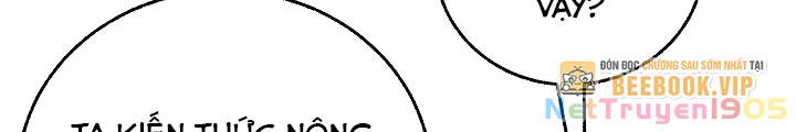 Thanh Mai Trúc Mã Của Đệ Nhất Thiên Hạ Chapter 40 - 160