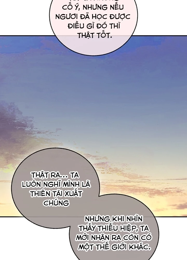 Thanh Mai Trúc Mã Của Đệ Nhất Thiên Hạ Chapter 40 - 169