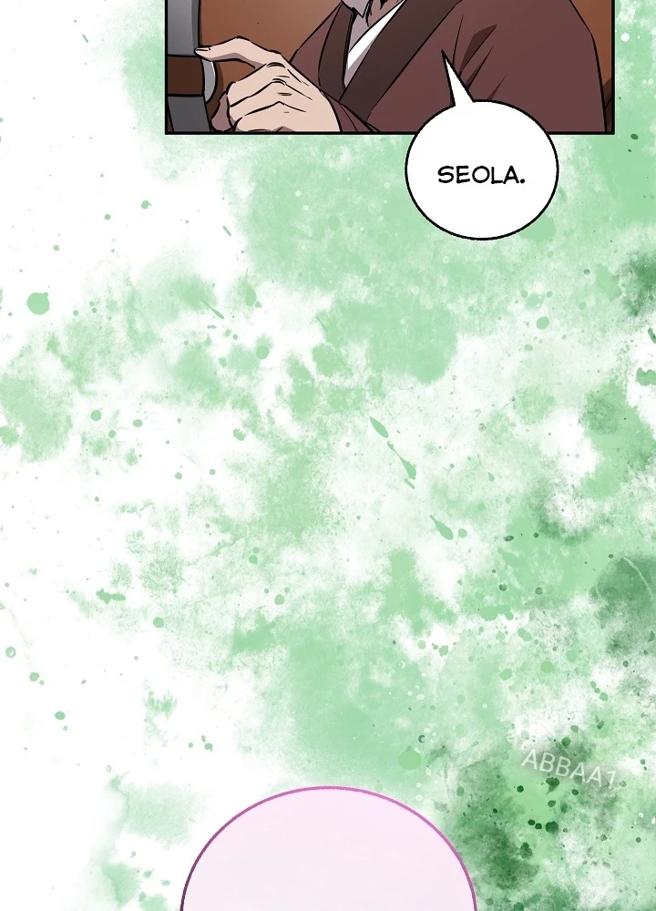 Thanh Mai Trúc Mã Của Đệ Nhất Thiên Hạ Chapter 40 - 213