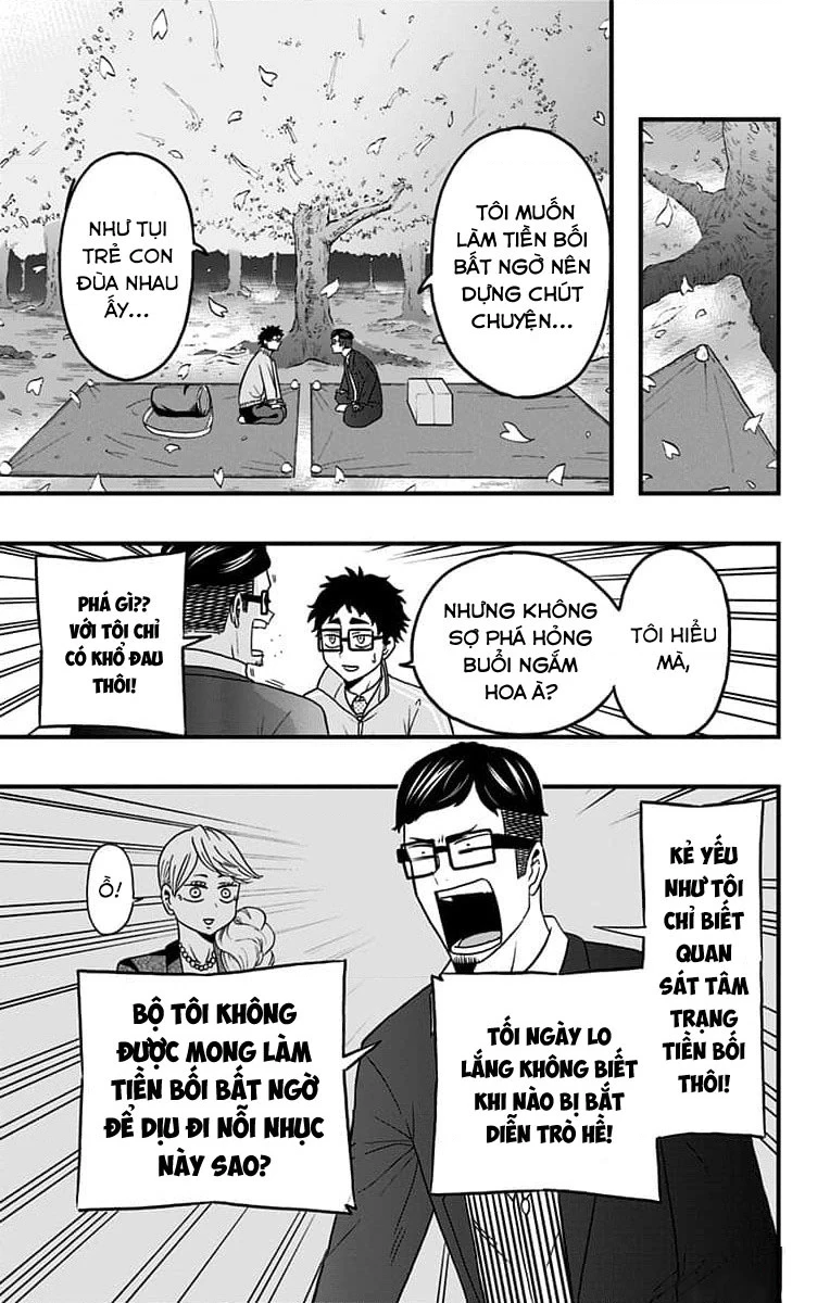 Haikyuu-Bu Chapter 43 - 7