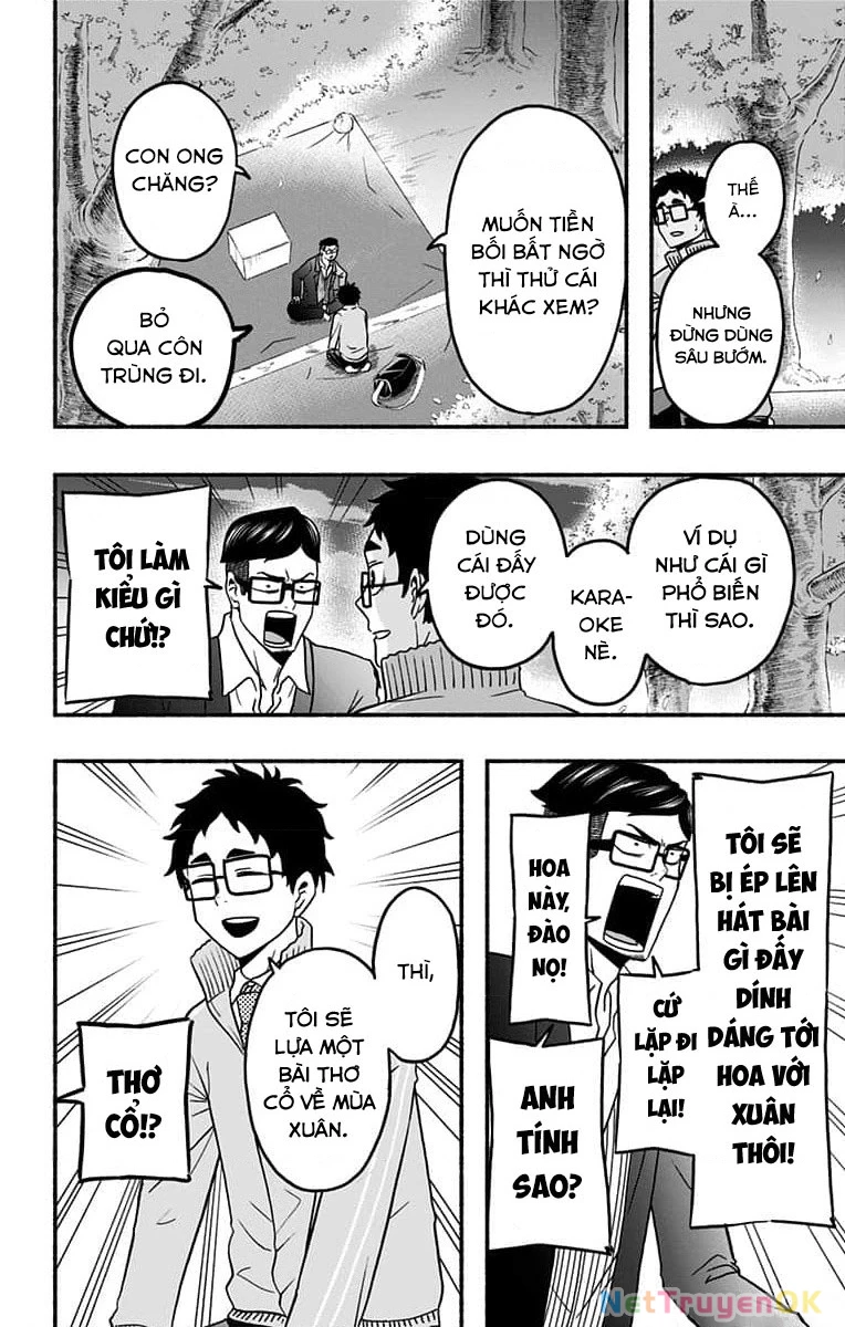 Haikyuu-Bu Chapter 43 - 8