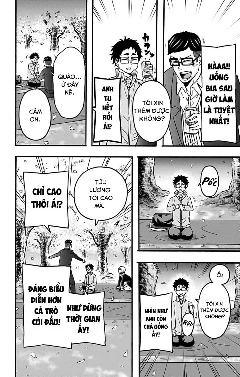 Haikyuu-Bu Chapter 43 - 12