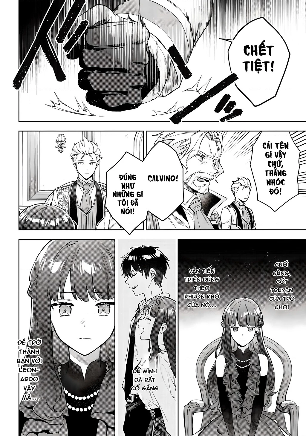 Akutou Ikka No Mana Musume, Tensei Saki Mo Otome Game No Gokudou Reijou Deshita. – Saijoukyuu Rank No Akuyaku-Sama, Sono Dekiai Wa Fuyou Desu! Chapter 22 - 13