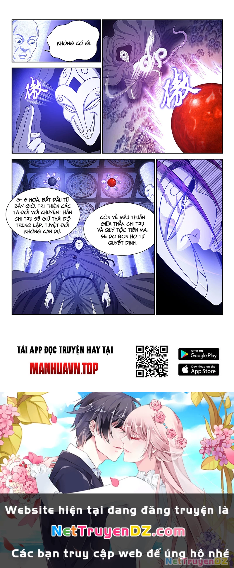 Ta Là Đại Thần Tiên Chapter 771 - 14