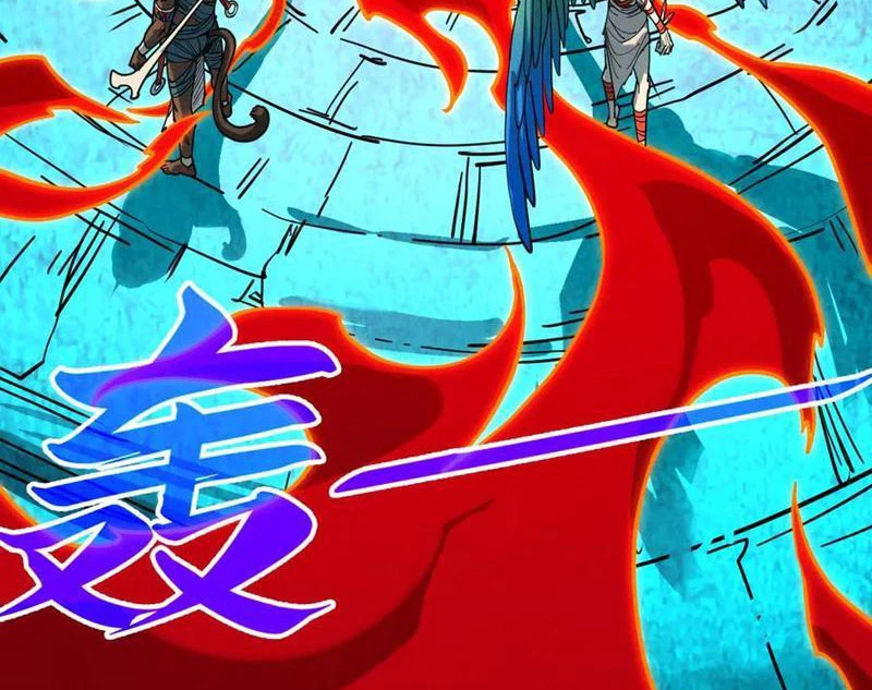 Vạn Cổ Chí Tôn Chapter 373 - 12