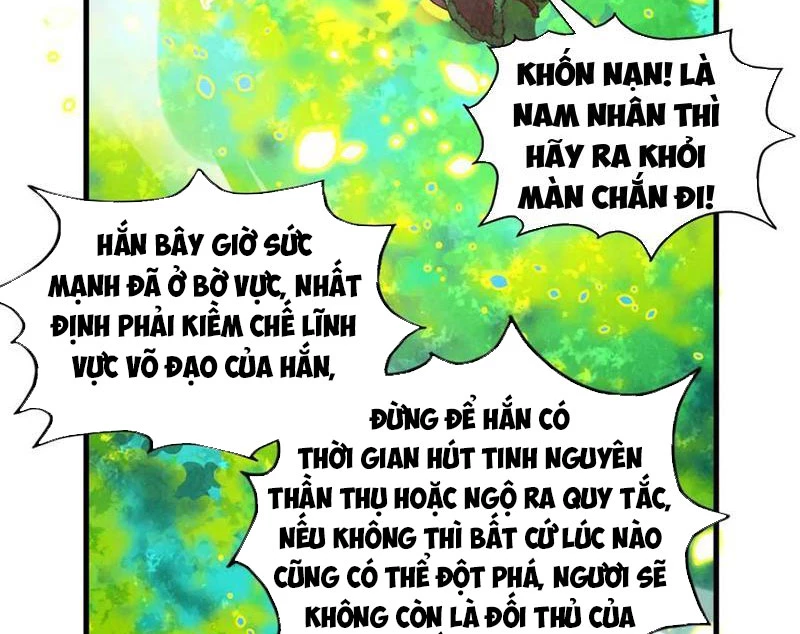 Vạn Cổ Chí Tôn Chapter 374 - 33