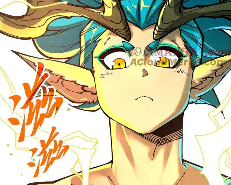 Vạn Cổ Chí Tôn Chapter 374 - 51