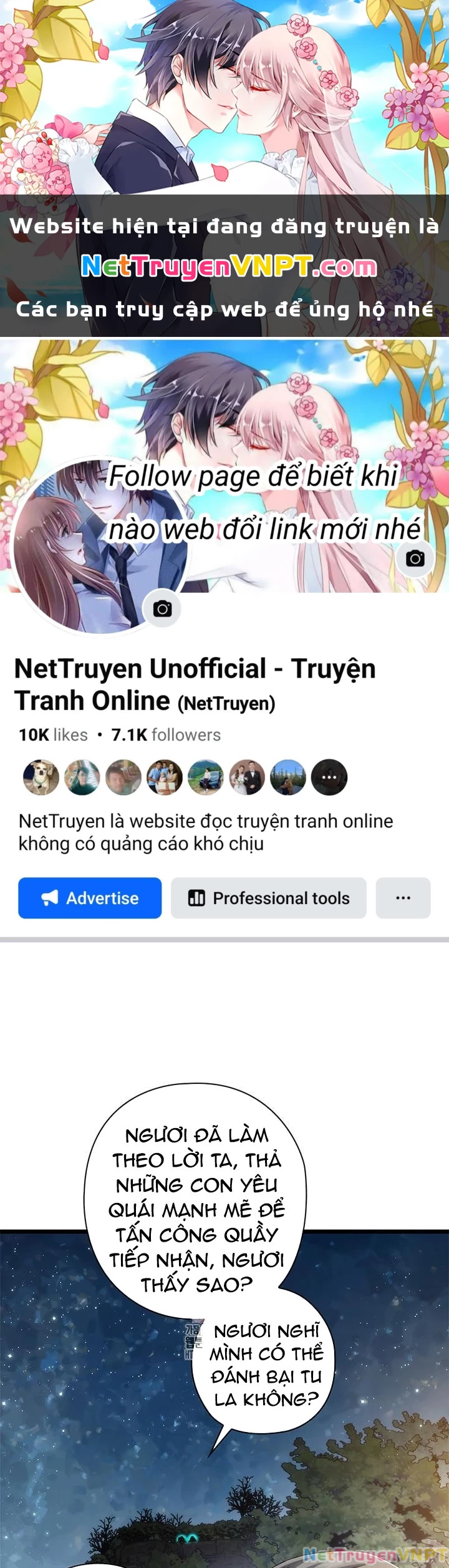 Kiếm Thần: Thần Chi Tử Chapter 39 - 1