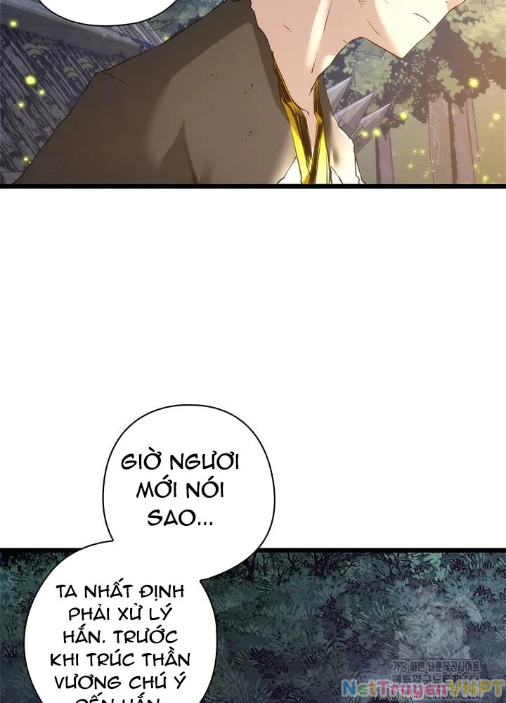 Kiếm Thần: Thần Chi Tử Chapter 39 - 3