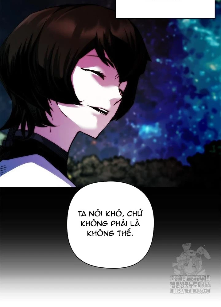 Kiếm Thần: Thần Chi Tử Chapter 39 - 7