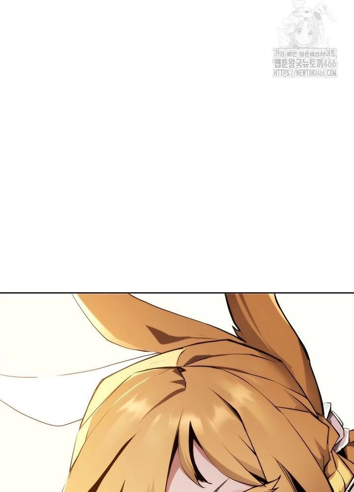 Kiếm Thần: Thần Chi Tử Chapter 39 - 9