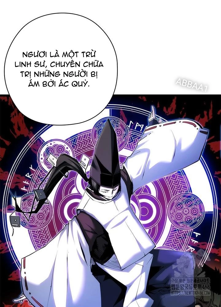 Kiếm Thần: Thần Chi Tử Chapter 39 - 19