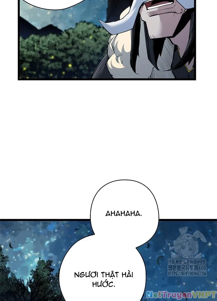 Kiếm Thần: Thần Chi Tử Chapter 39 - 23