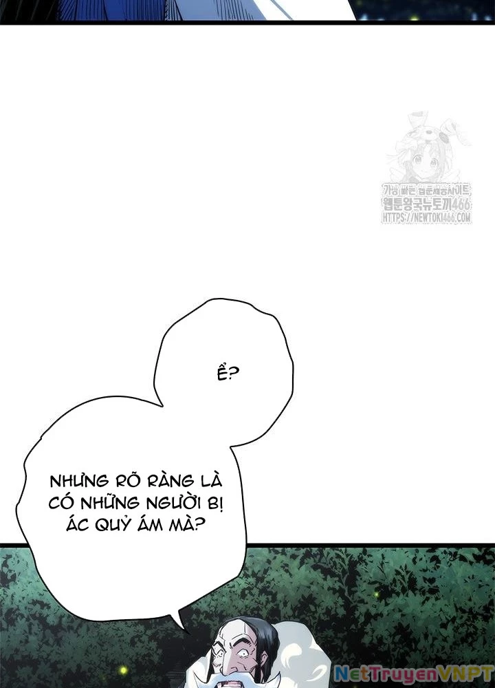 Kiếm Thần: Thần Chi Tử Chapter 39 - 27