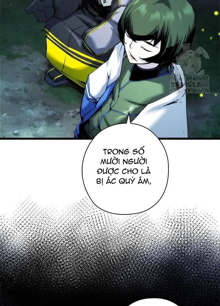 Kiếm Thần: Thần Chi Tử Chapter 39 - 29