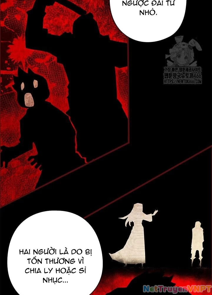 Kiếm Thần: Thần Chi Tử Chapter 39 - 31