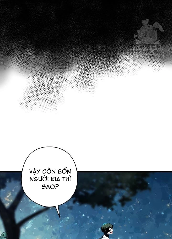 Kiếm Thần: Thần Chi Tử Chapter 39 - 35