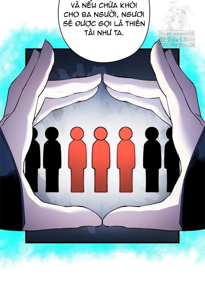 Kiếm Thần: Thần Chi Tử Chapter 39 - 43