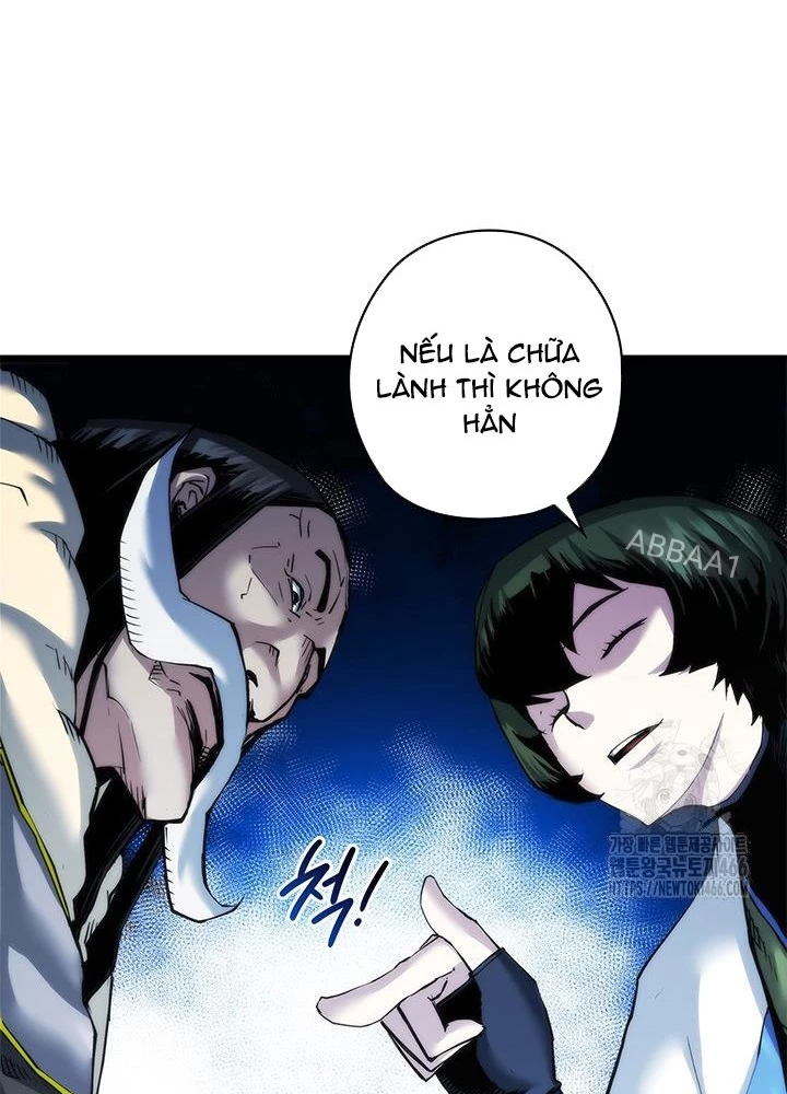 Kiếm Thần: Thần Chi Tử Chapter 39 - 53