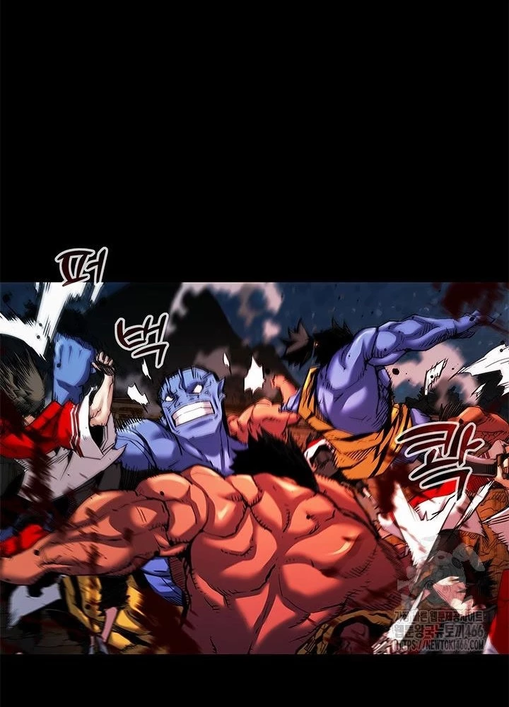 Kiếm Thần: Thần Chi Tử Chapter 39 - 83