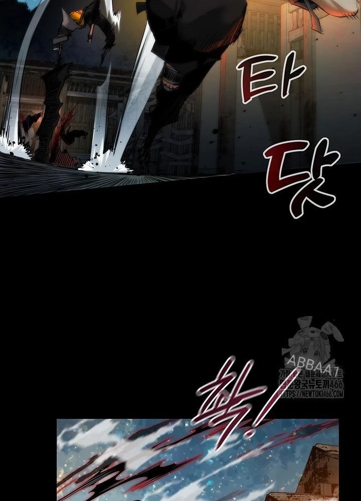 Kiếm Thần: Thần Chi Tử Chapter 39 - 95