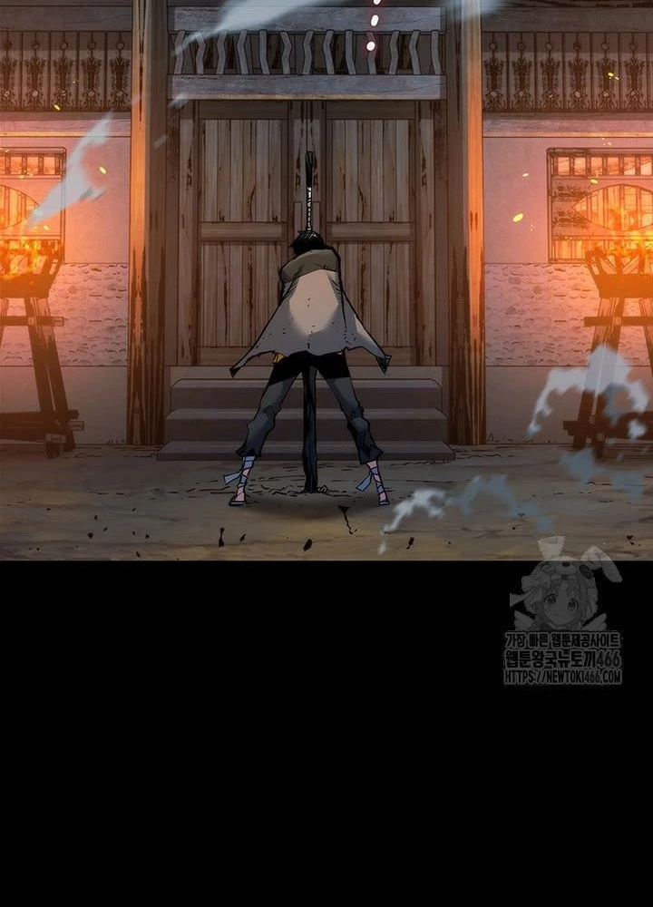 Kiếm Thần: Thần Chi Tử Chapter 39 - 99