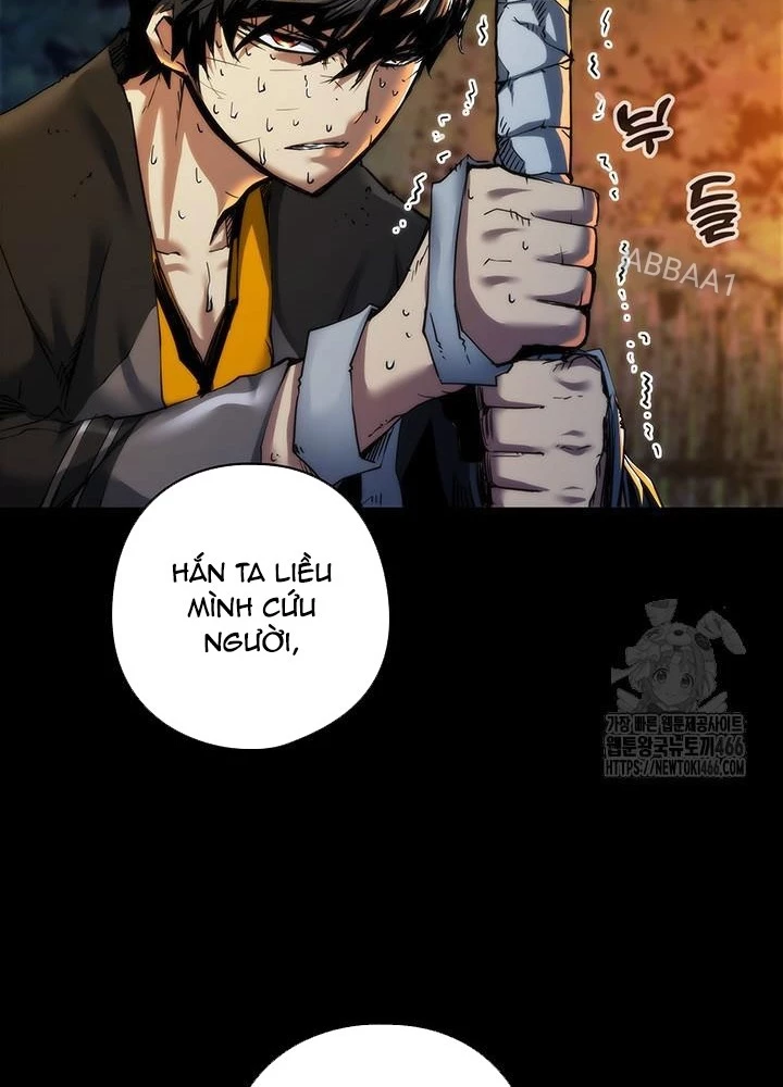 Kiếm Thần: Thần Chi Tử Chapter 39 - 103