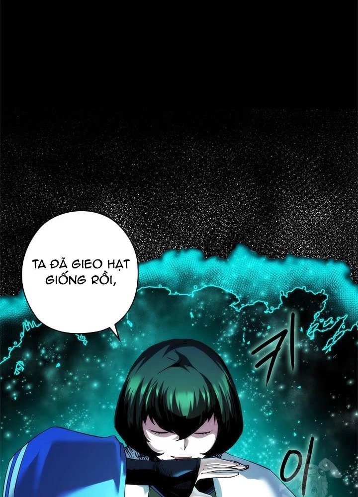 Kiếm Thần: Thần Chi Tử Chapter 39 - 107