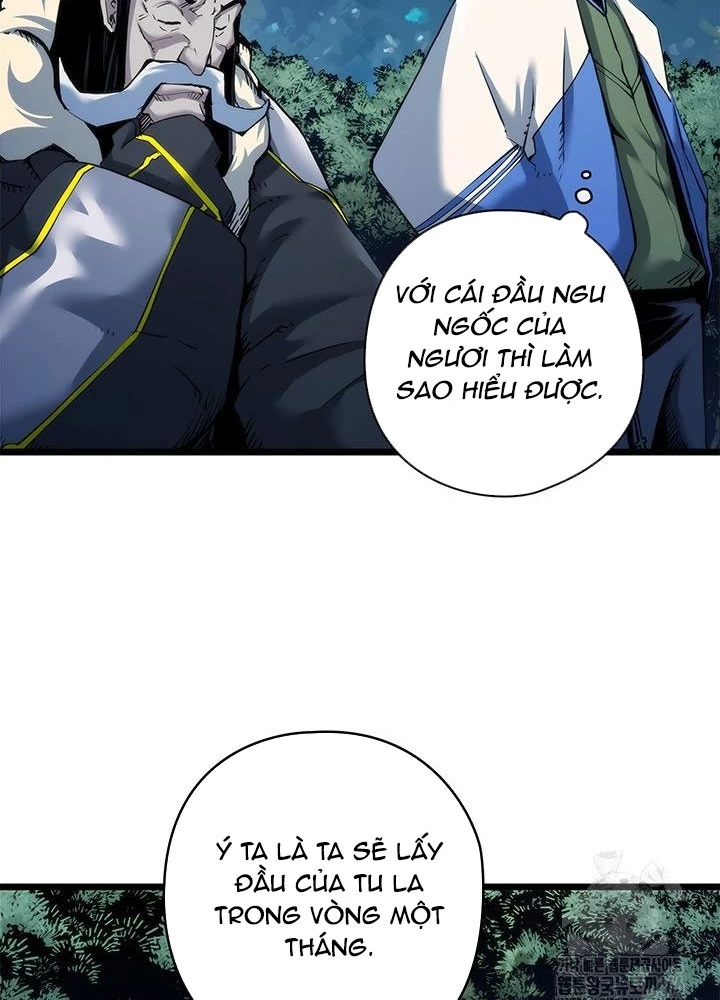 Kiếm Thần: Thần Chi Tử Chapter 39 - 113