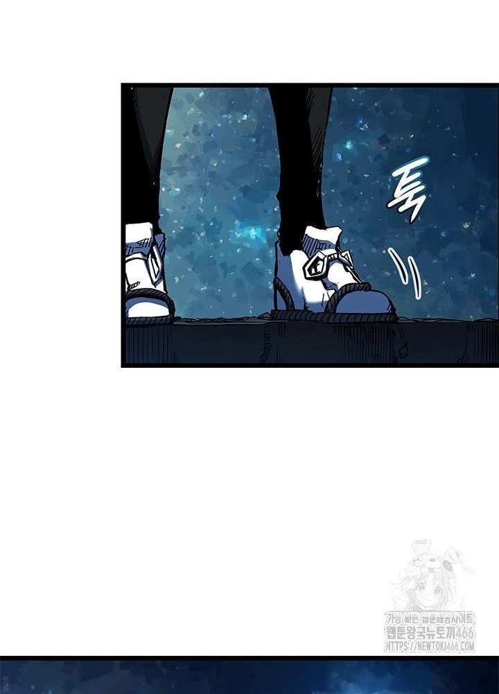 Kiếm Thần: Thần Chi Tử Chapter 39 - 121