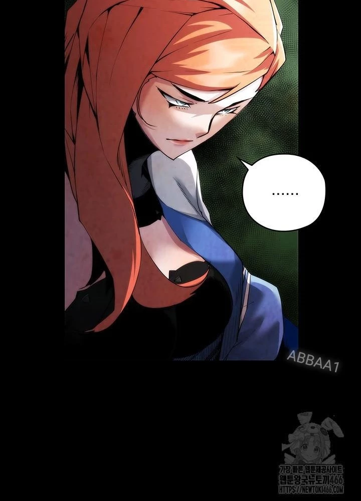 Kiếm Thần: Thần Chi Tử Chapter 39 - 151