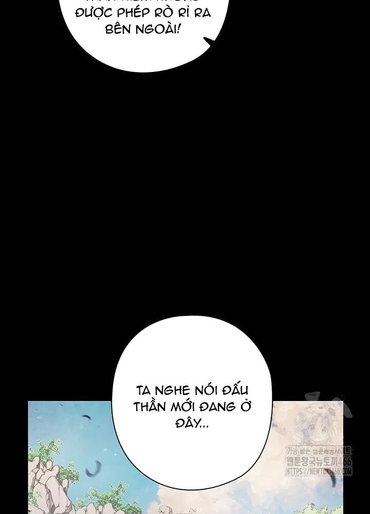 Kiếm Thần: Thần Chi Tử Chapter 39 - 157