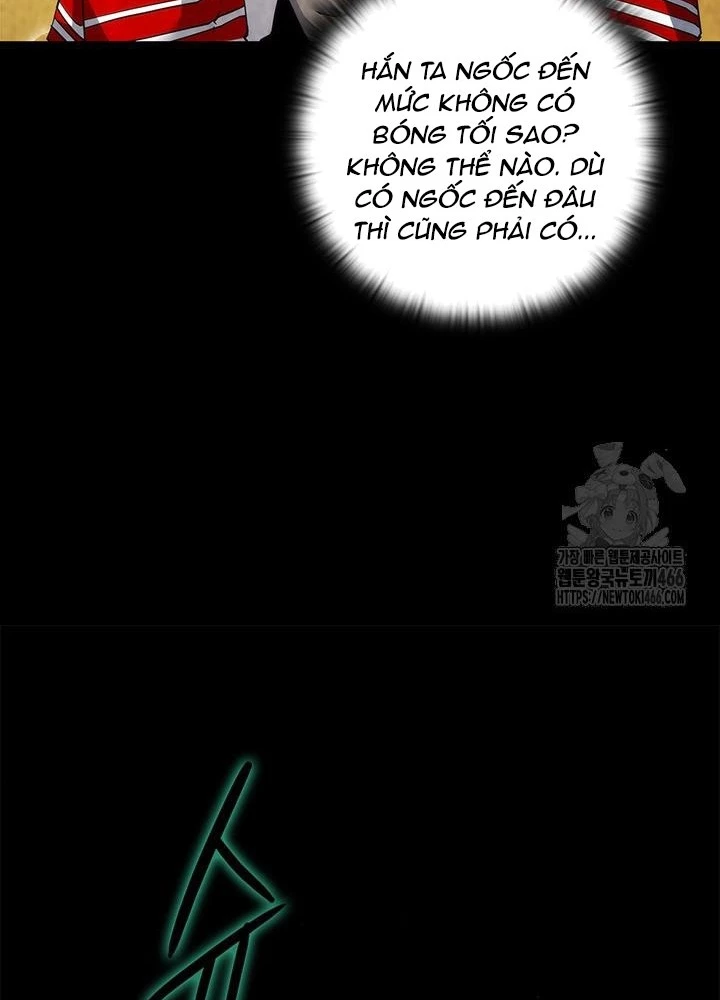 Kiếm Thần: Thần Chi Tử Chapter 39 - 169