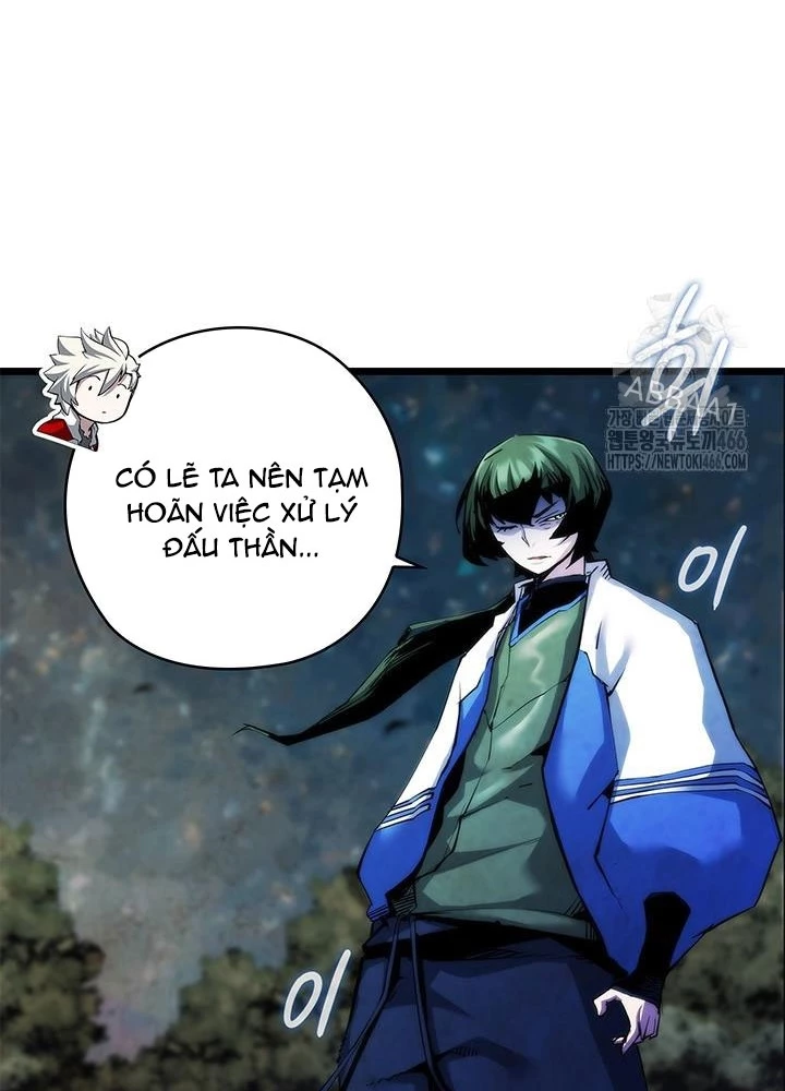 Kiếm Thần: Thần Chi Tử Chapter 39 - 187