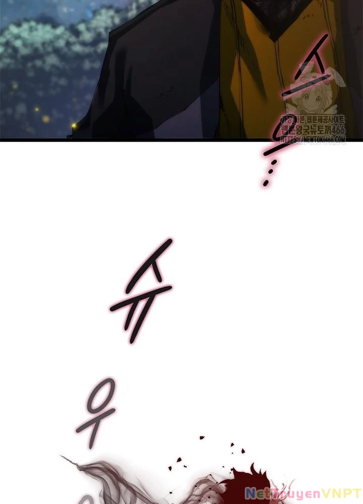 Kiếm Thần: Thần Chi Tử Chapter 39 - 191