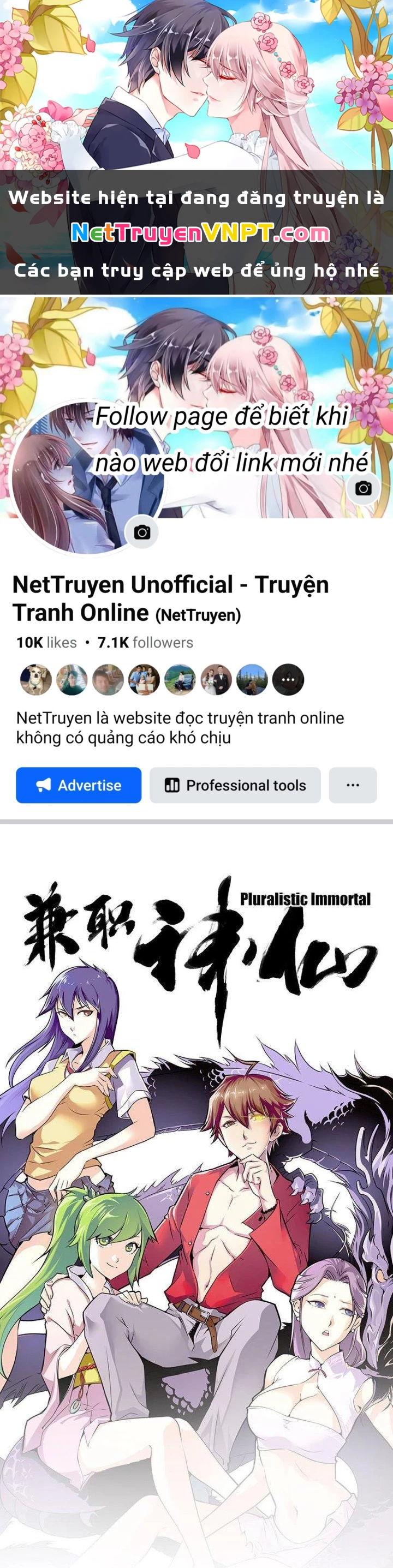 Kiêm Chức Thần Tiên Chapter 85 - 1