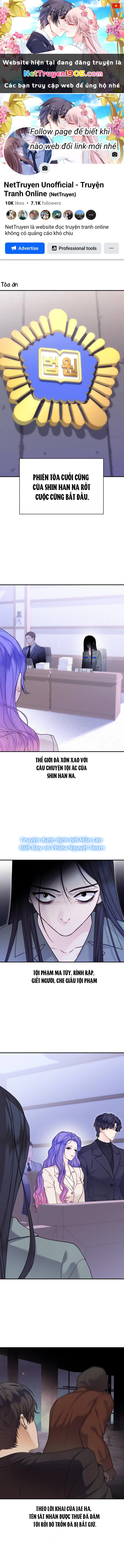 Cô Gái Cứu Tinh Được Yêu Mến Chapter 69 - 1