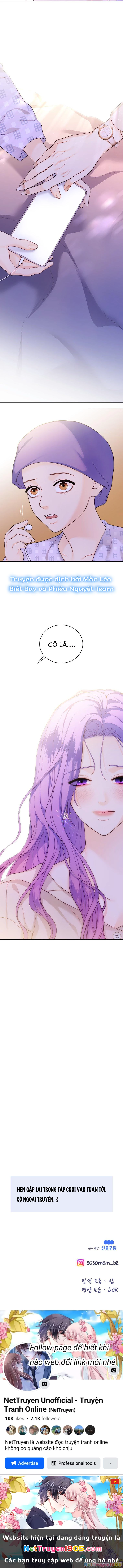 Cô Gái Cứu Tinh Được Yêu Mến Chapter 69 - 16