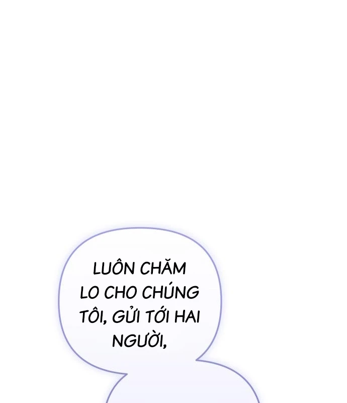 Trở Thành Quỷ Vương Level 999 Chapter 47 - 2