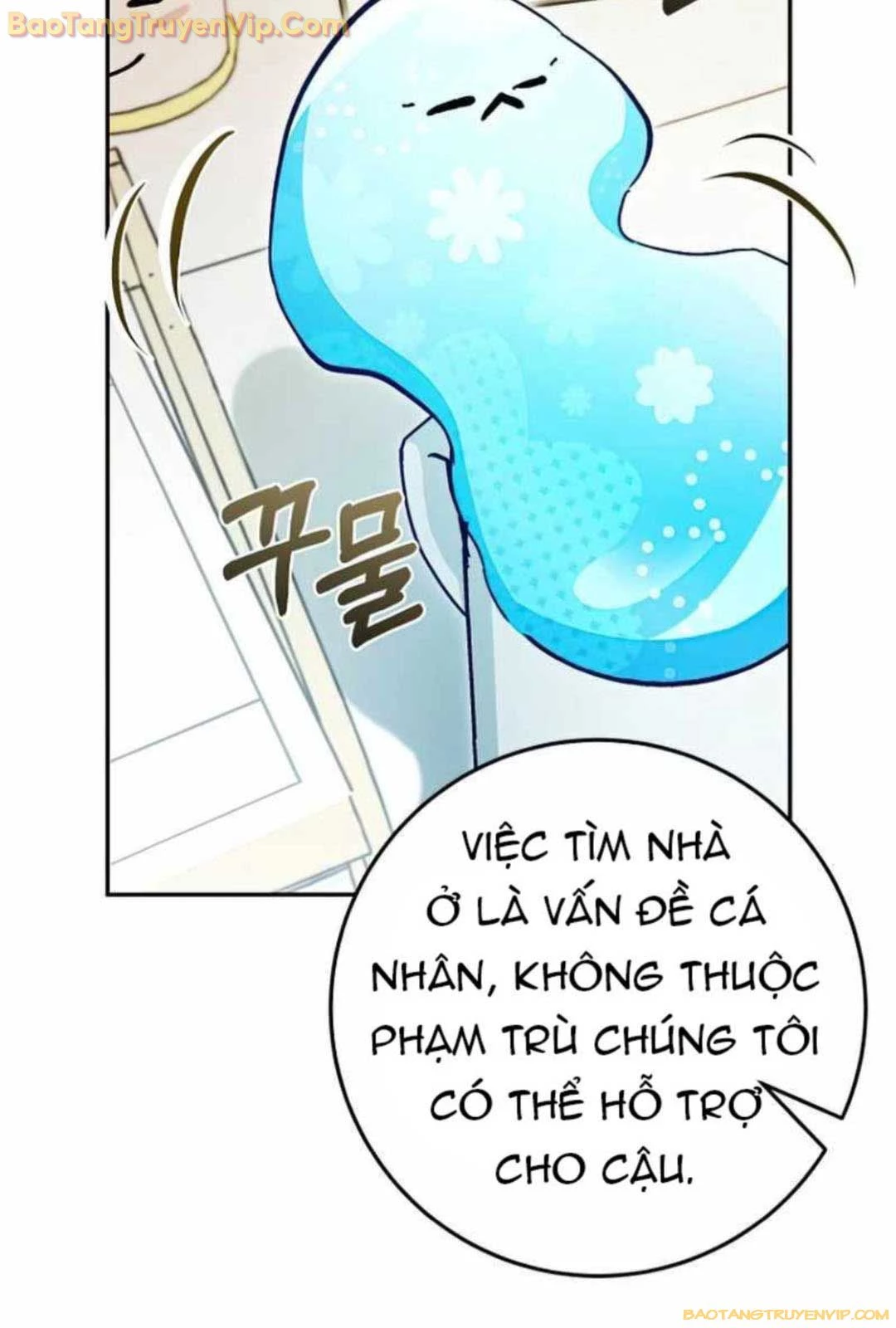 Trở Thành Công Chức Pháp Thuật Chapter 12 - 6