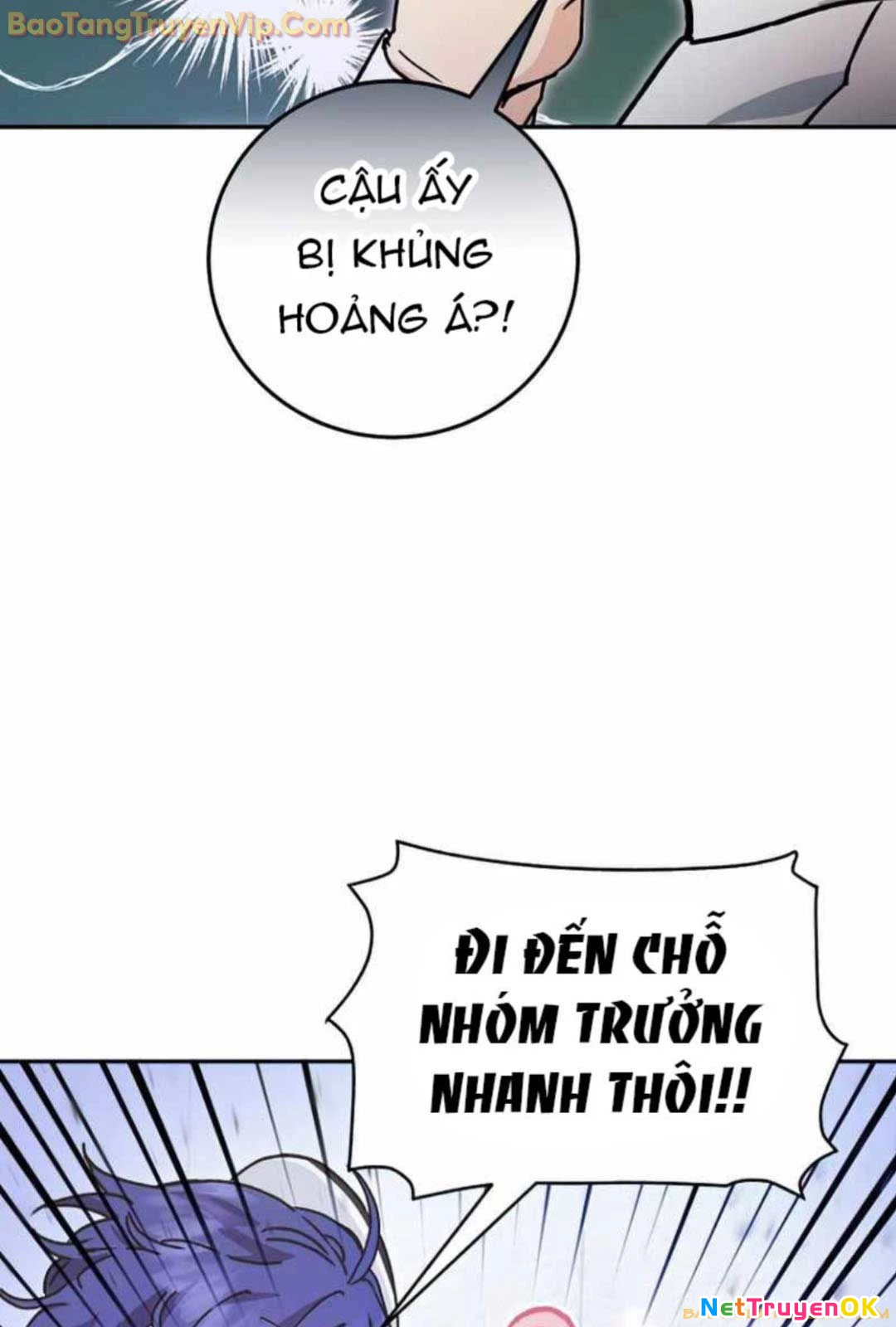 Trở Thành Công Chức Pháp Thuật Chapter 12 - 39