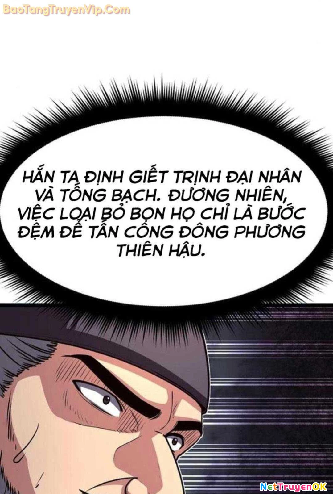 Thông Bách Chapter 30 - 27